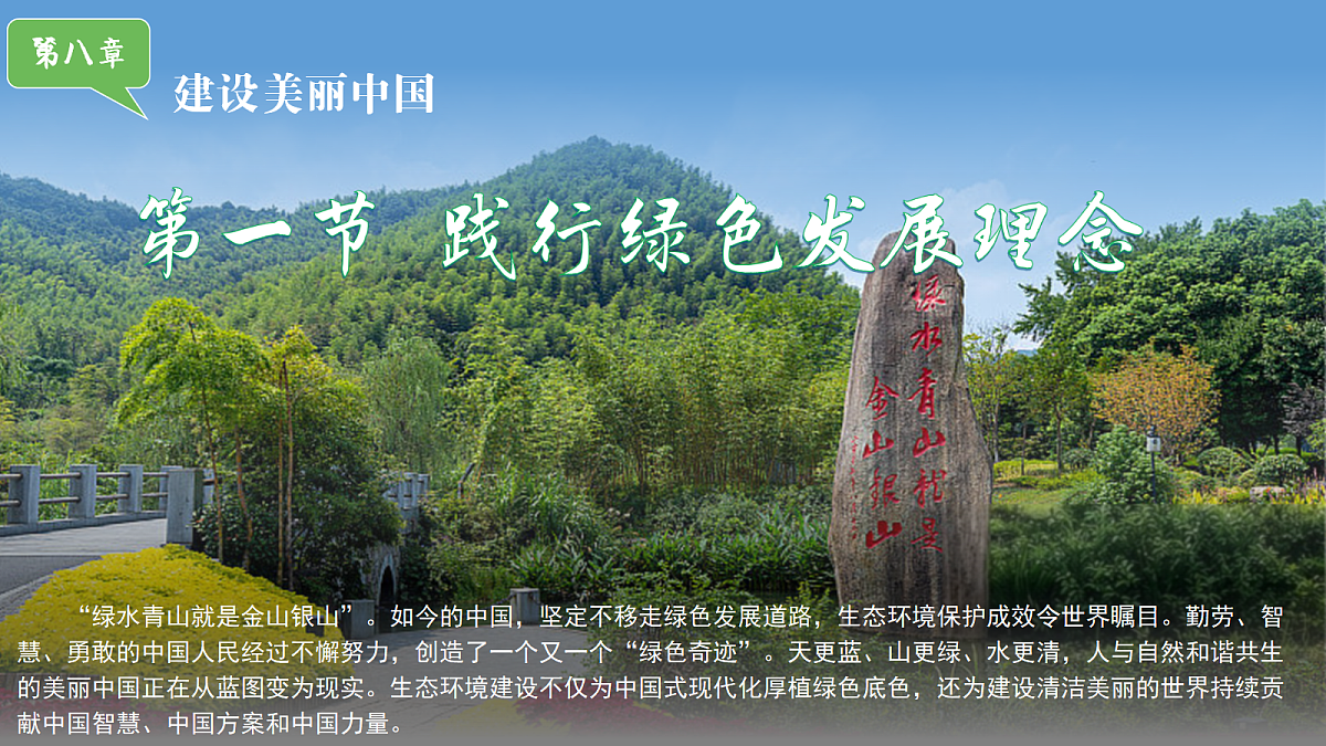 18141216第1页