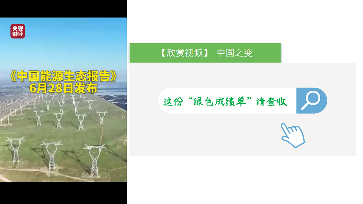 18141216第3页