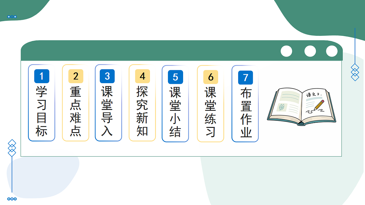 18141218第2页