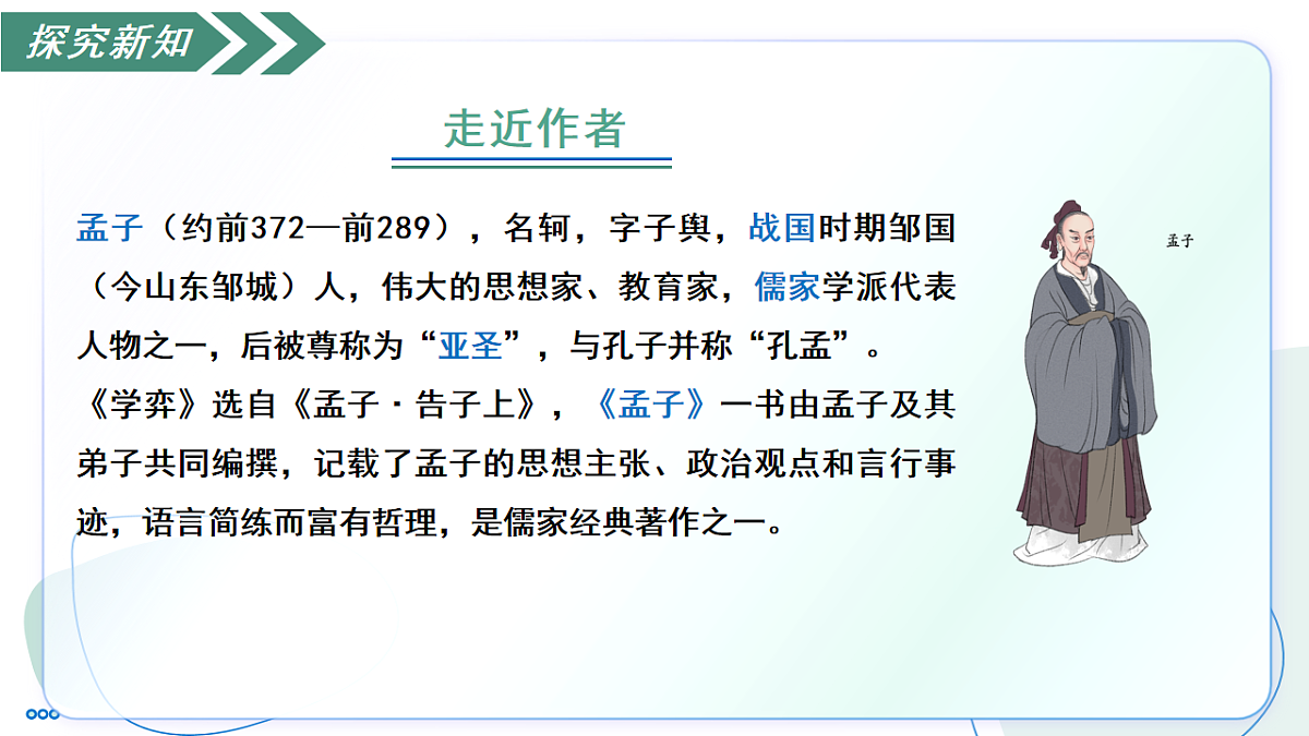 18141218第6页