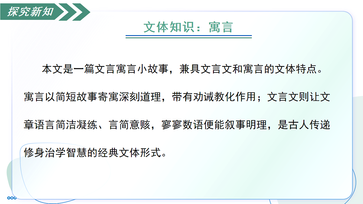 18141218第8页