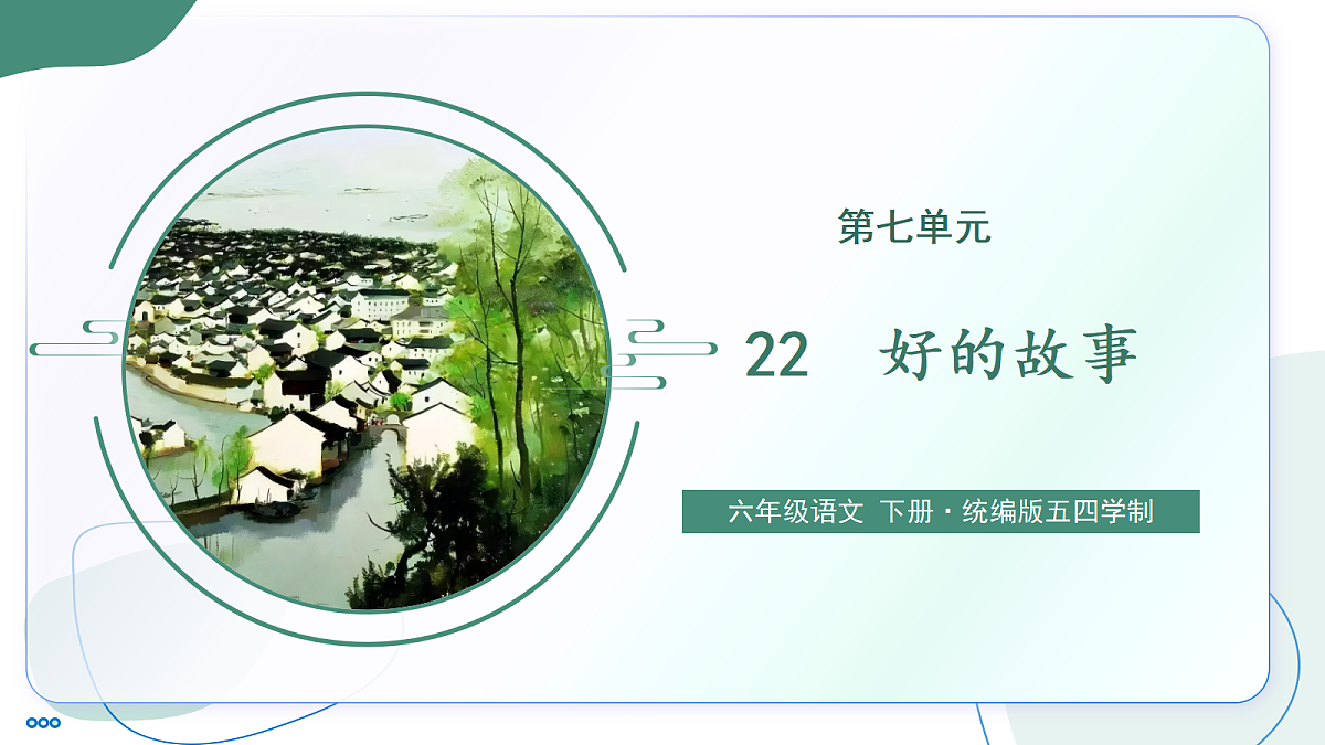 18141220第1页