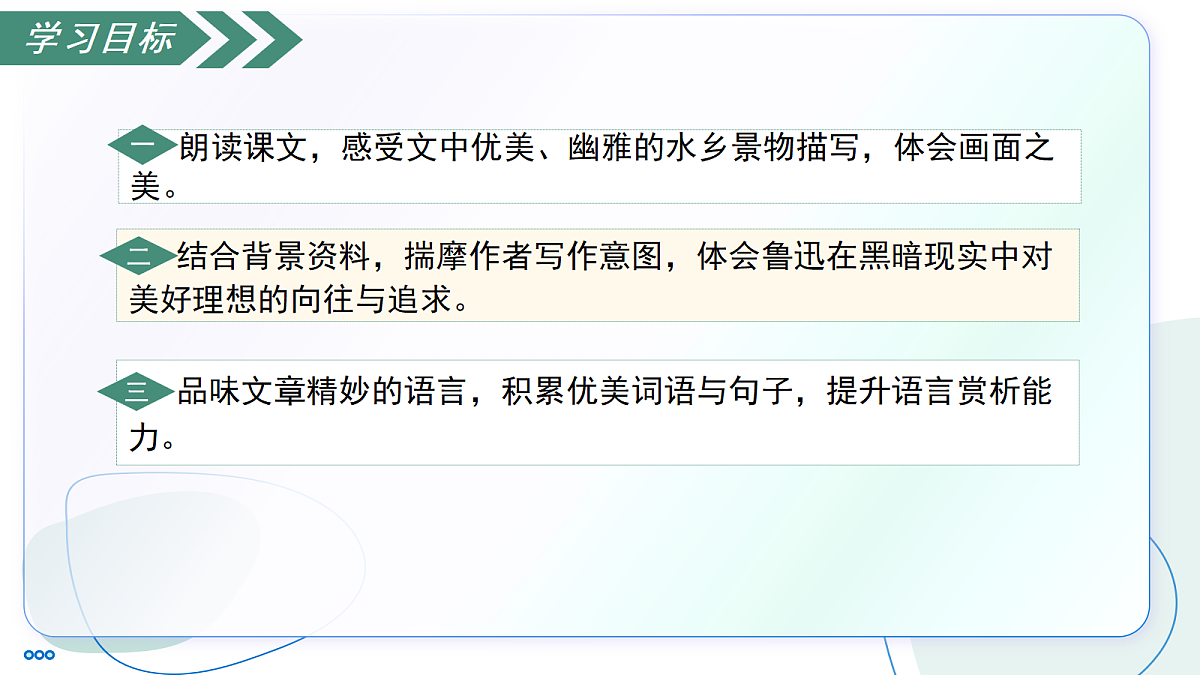 18141220第3页
