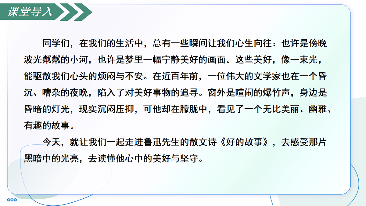 18141220第5页