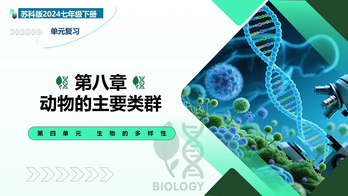 18141221第1页