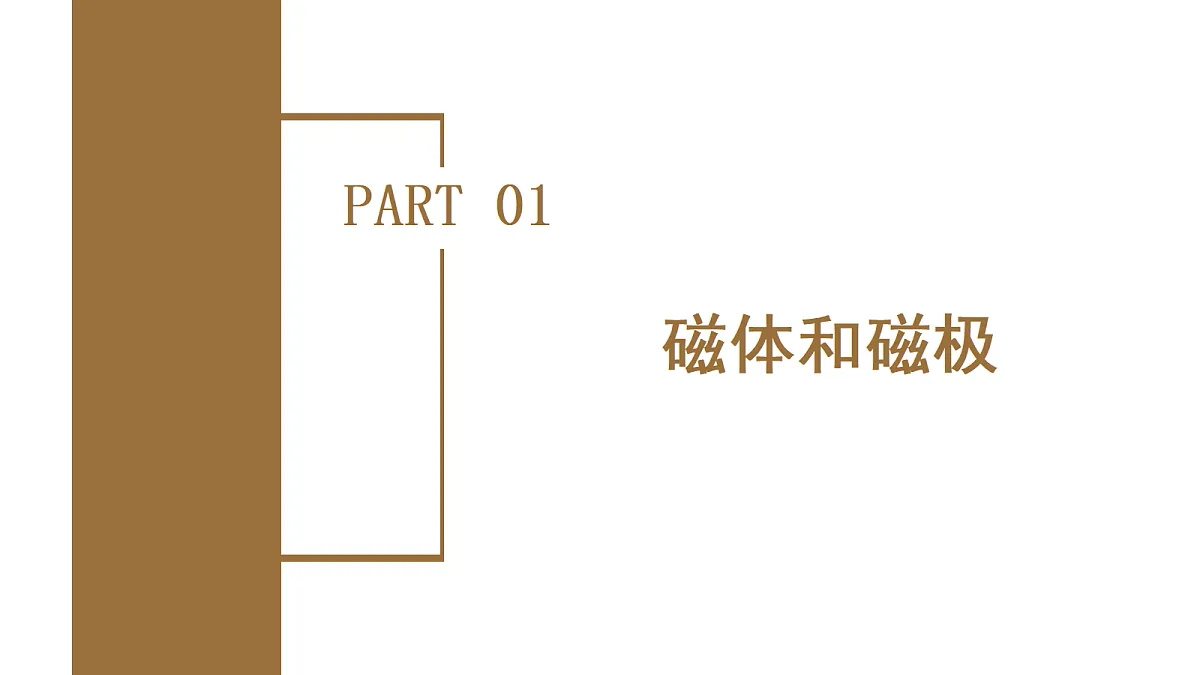 18141226第5页
