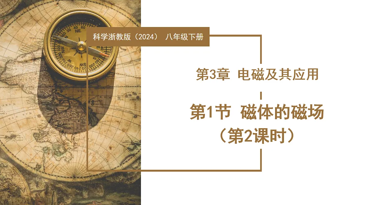 18141227第1页