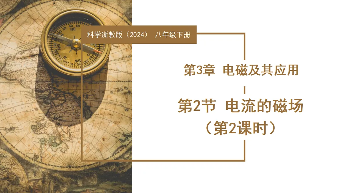 18141229第1页