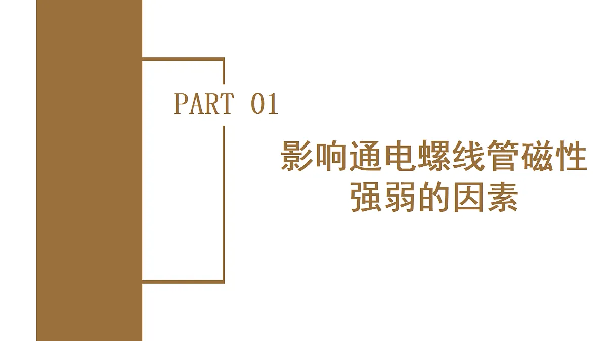 18141229第5页