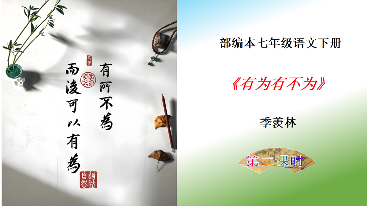 18141257第1页