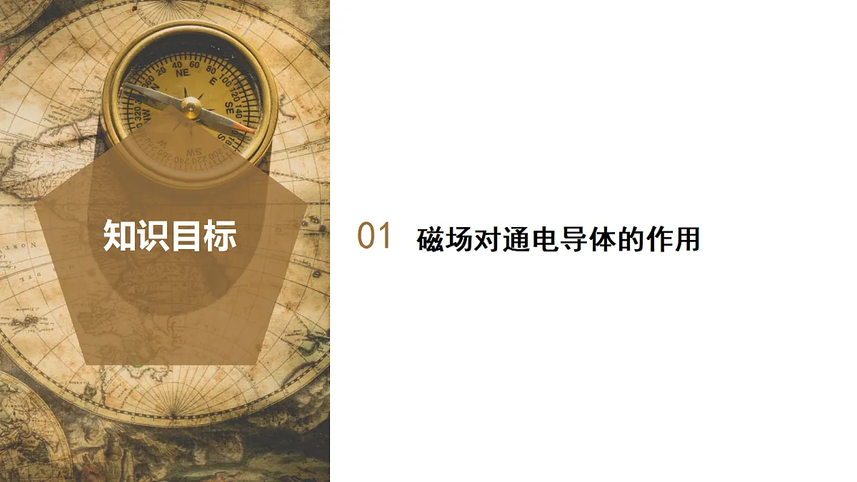 18141409第2页