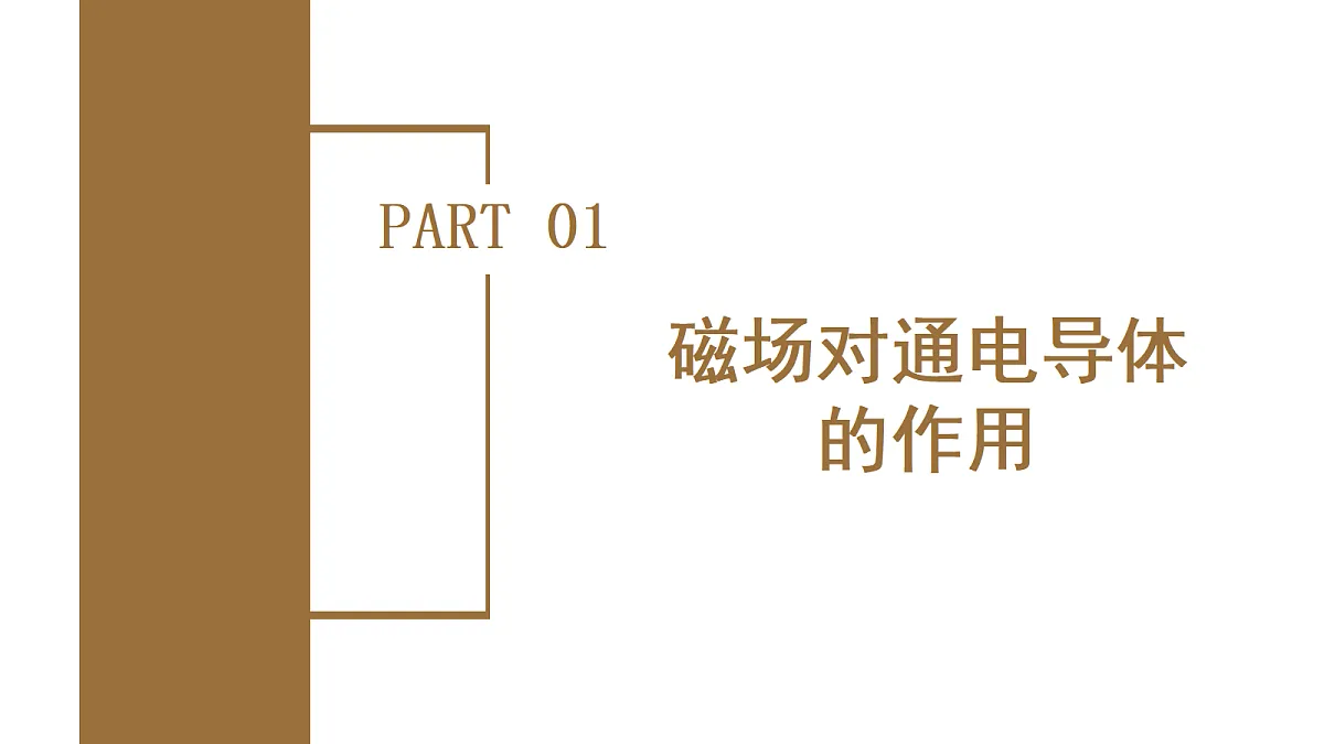 18141409第5页