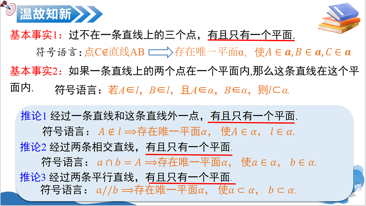 18141412第3页