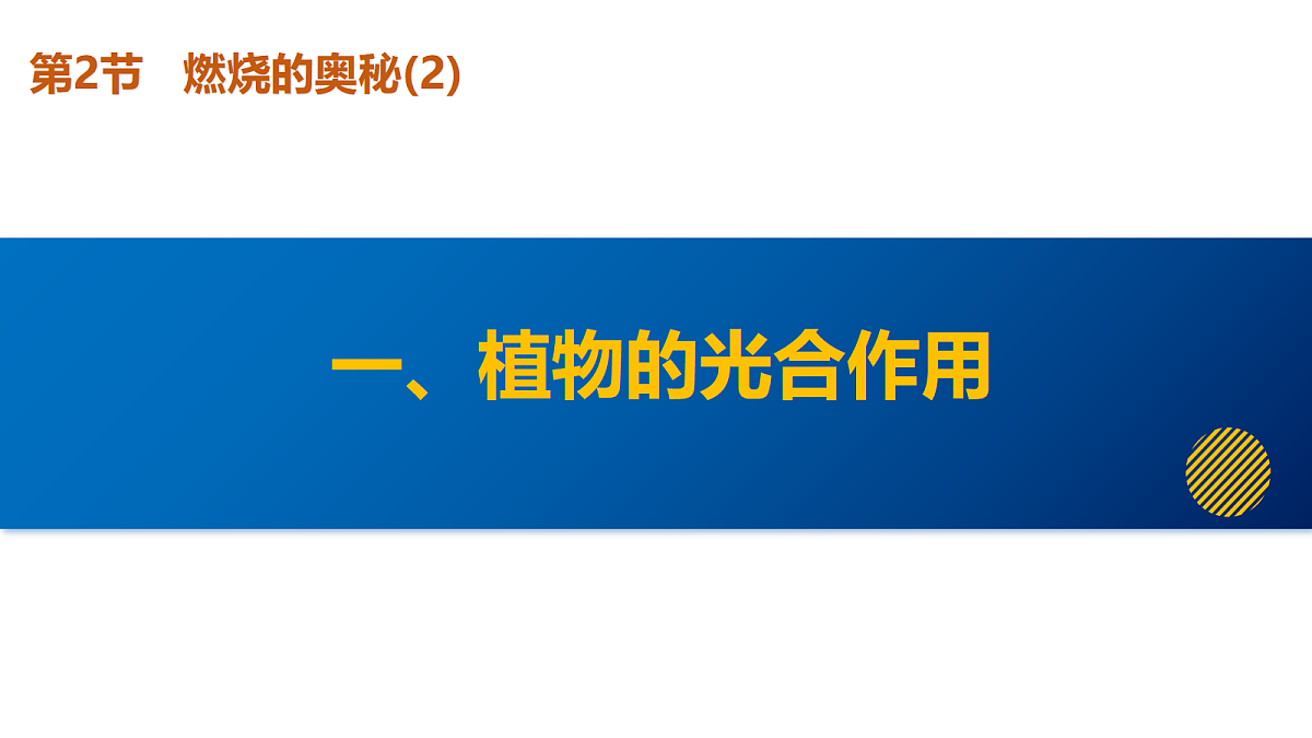 18141419第6页