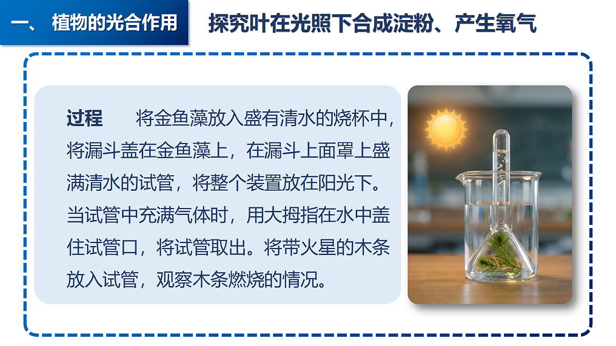 18141419第8页