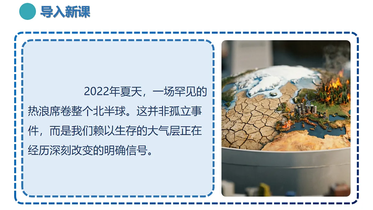 18141422第2页