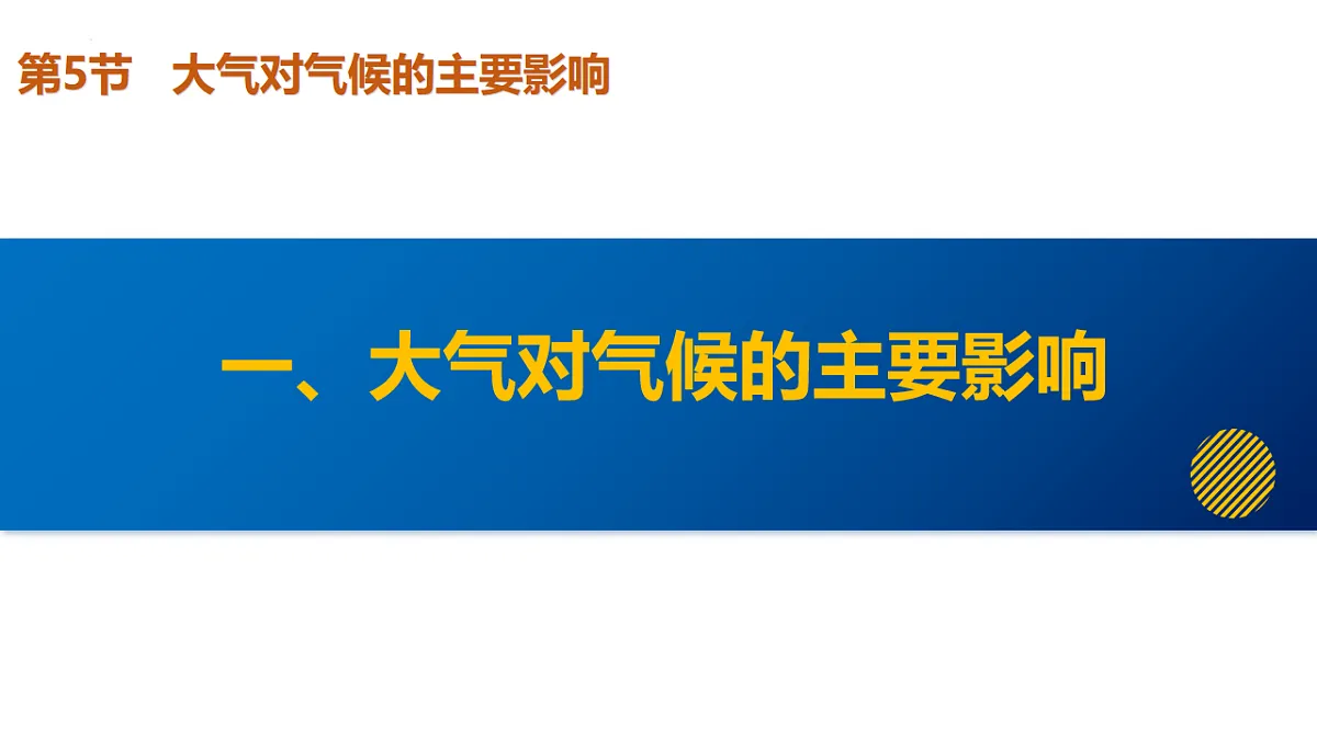 18141422第6页