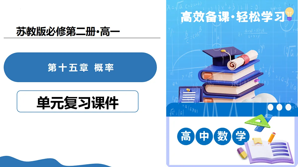 18141425第1页