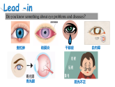 Unit7 课时2 Reading1（课件）-2025-2026学年八年级英语下册（译林版2024）