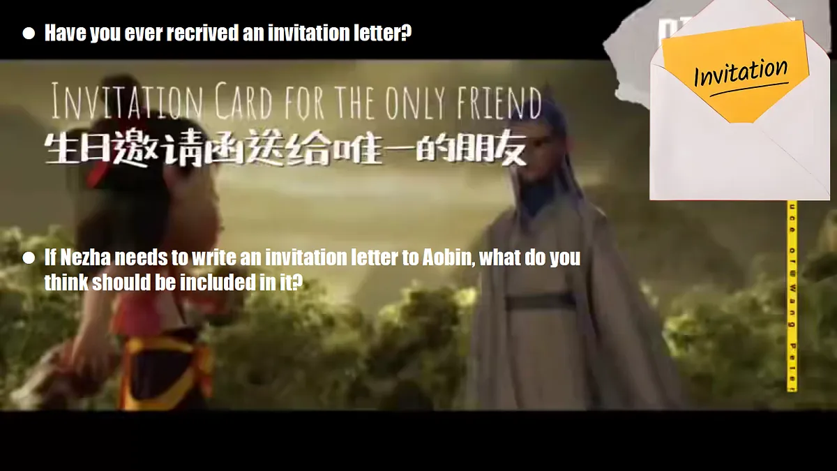 18141886第5页