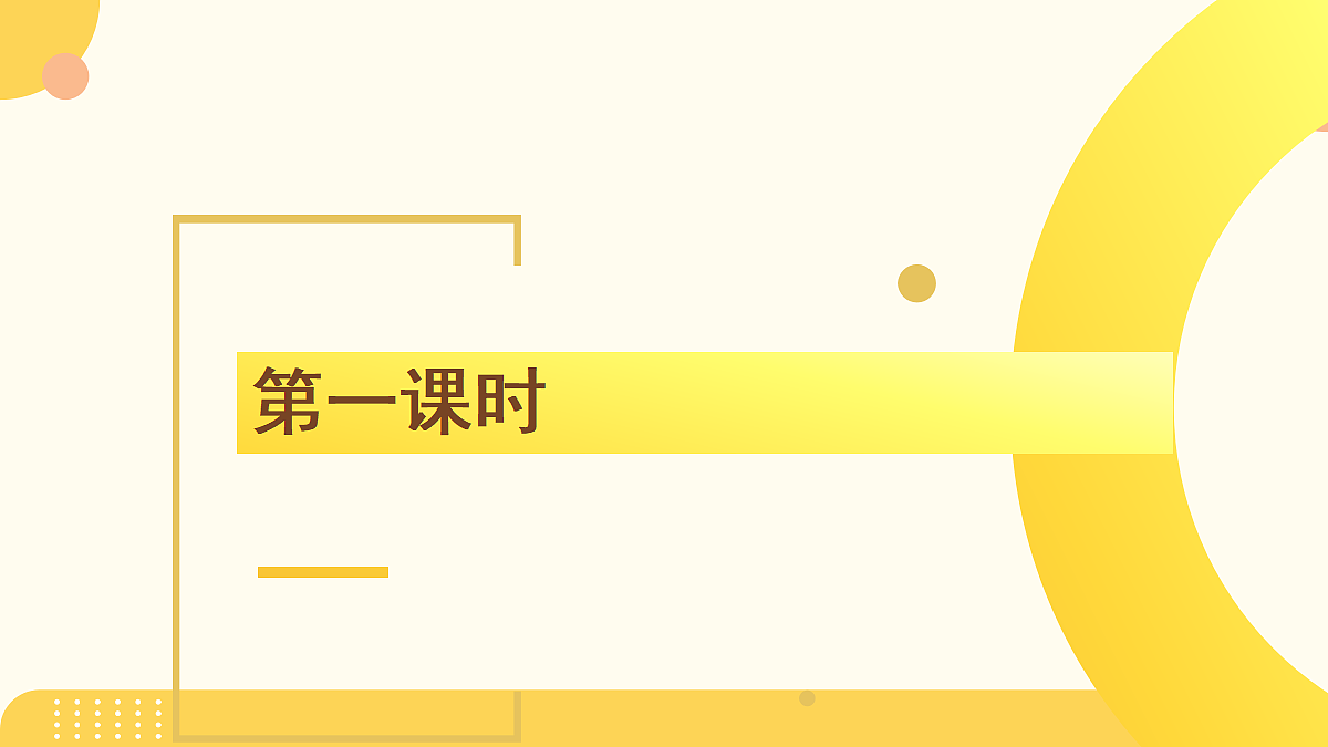 18141924第3页