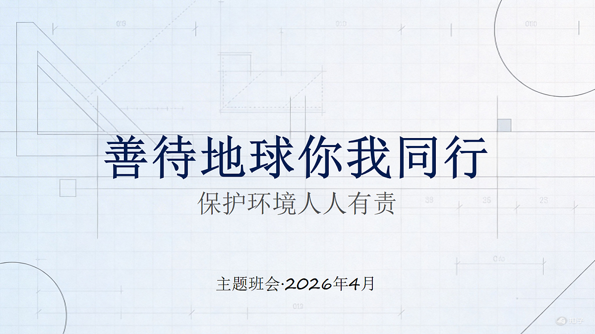 18142182第1页