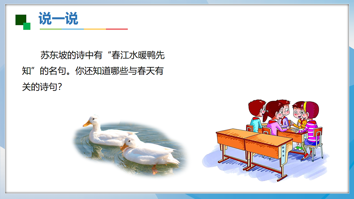 18143028第4页