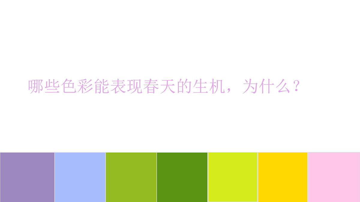18143030第5页