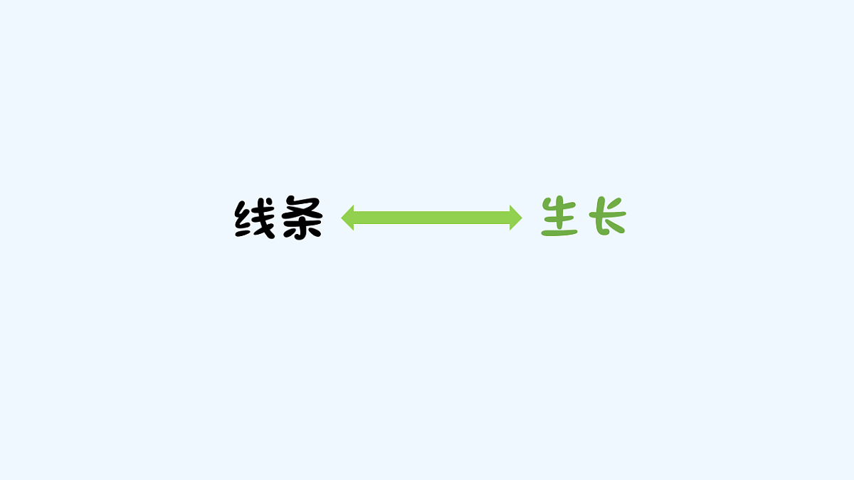 18143031第6页