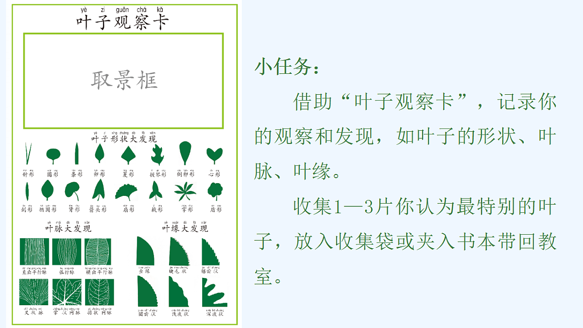 18143034第4页