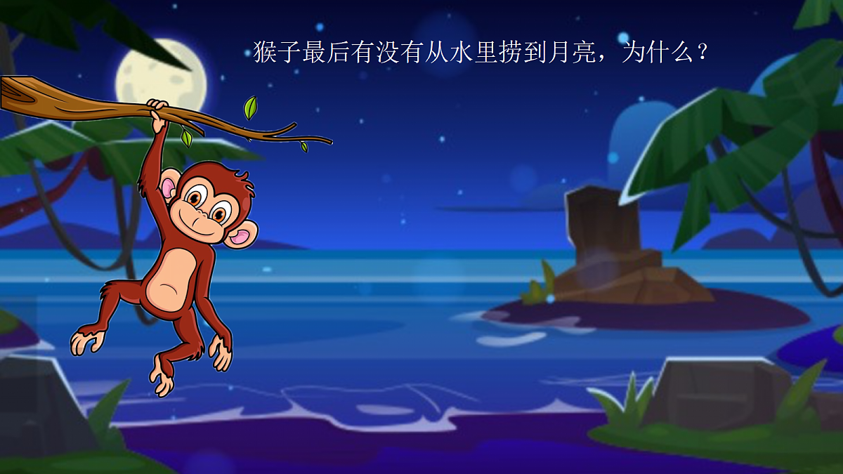 18143040第2页