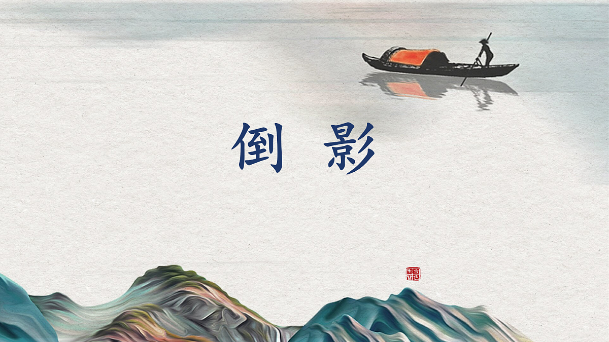 18143040第3页