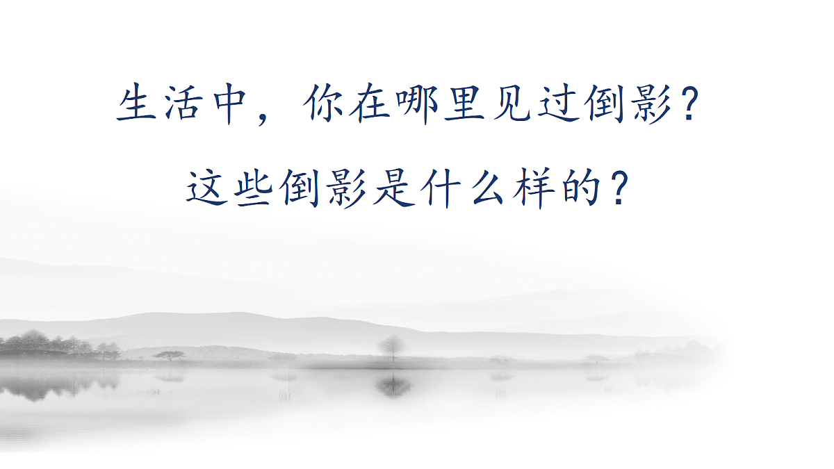 18143040第4页