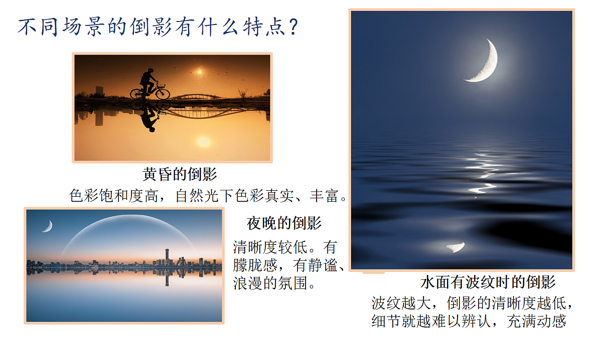 18143040第5页