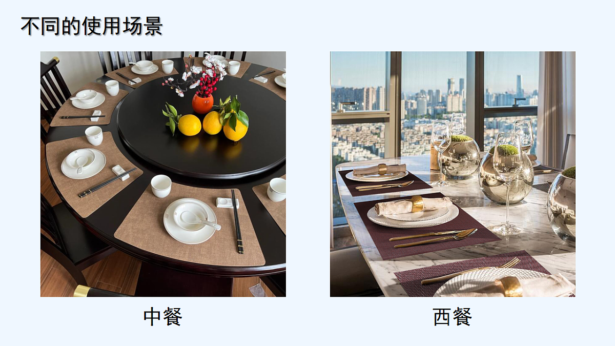 18143042第5页