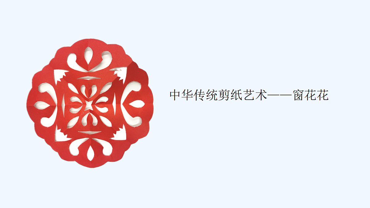 18143052第3页
