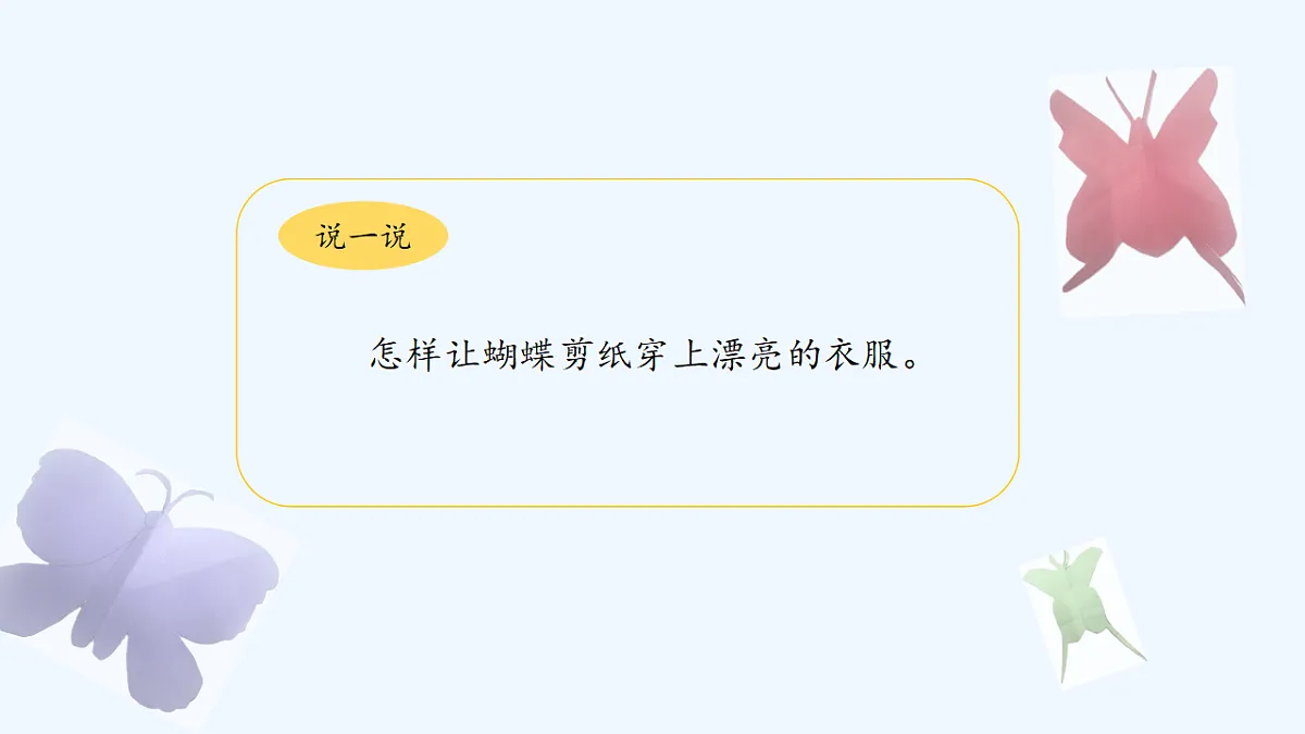 18143055第2页