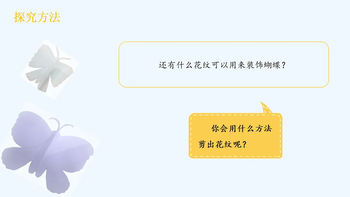 18143055第5页