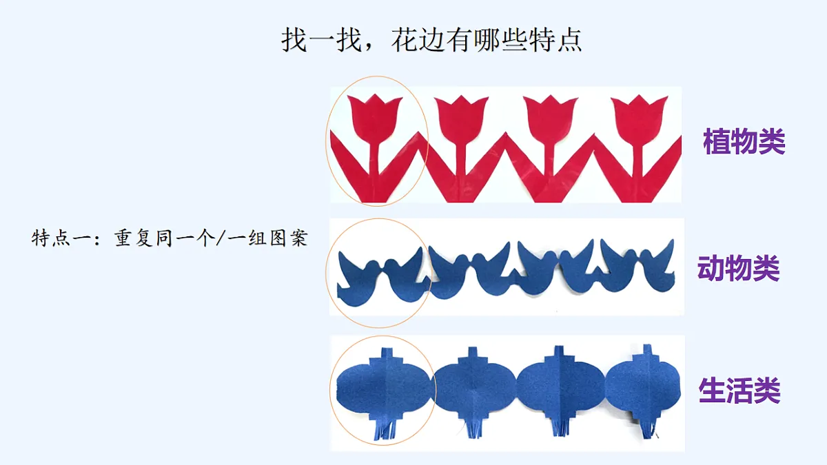 18143056第4页