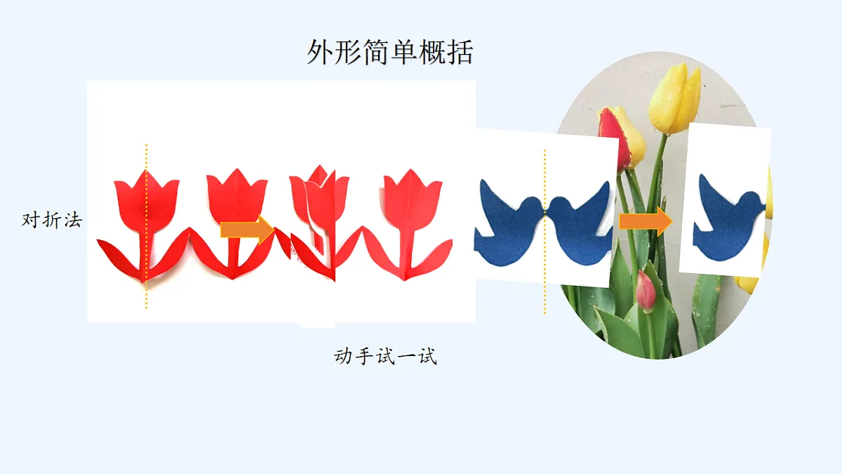 18143056第5页