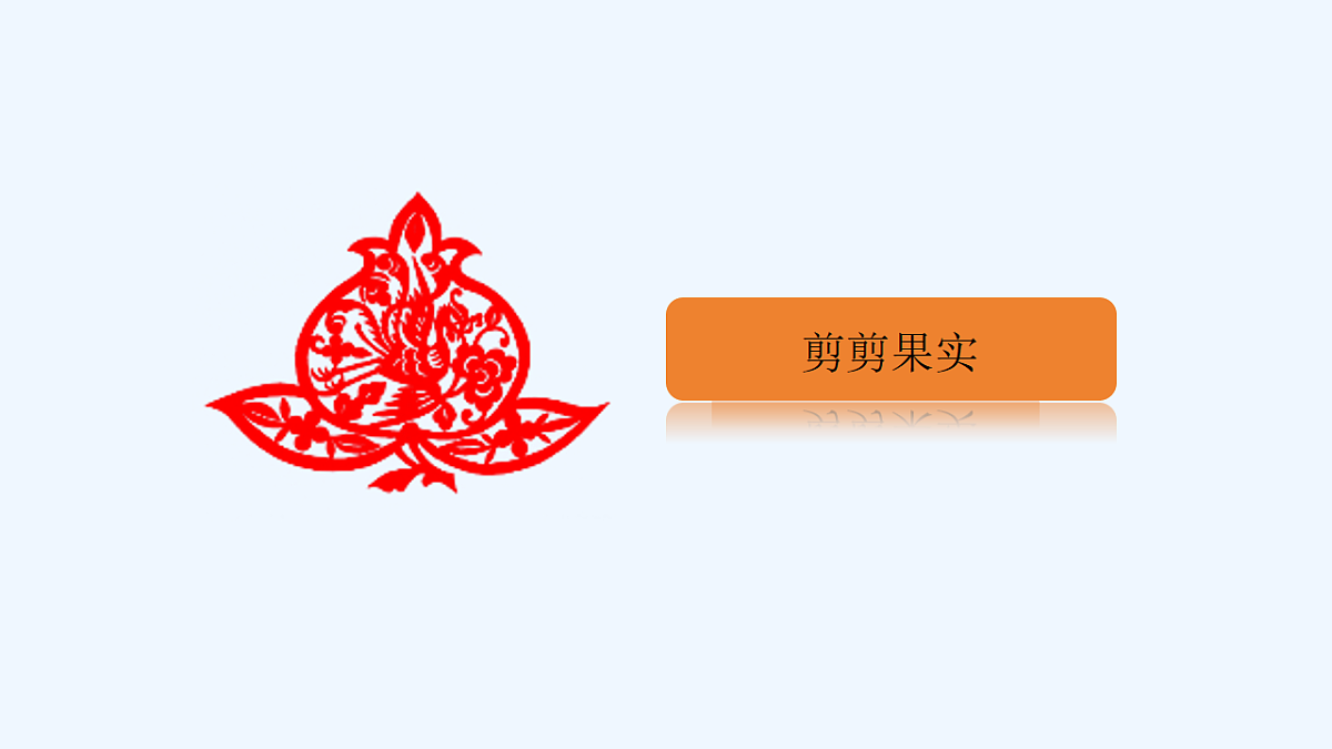 18143059第4页