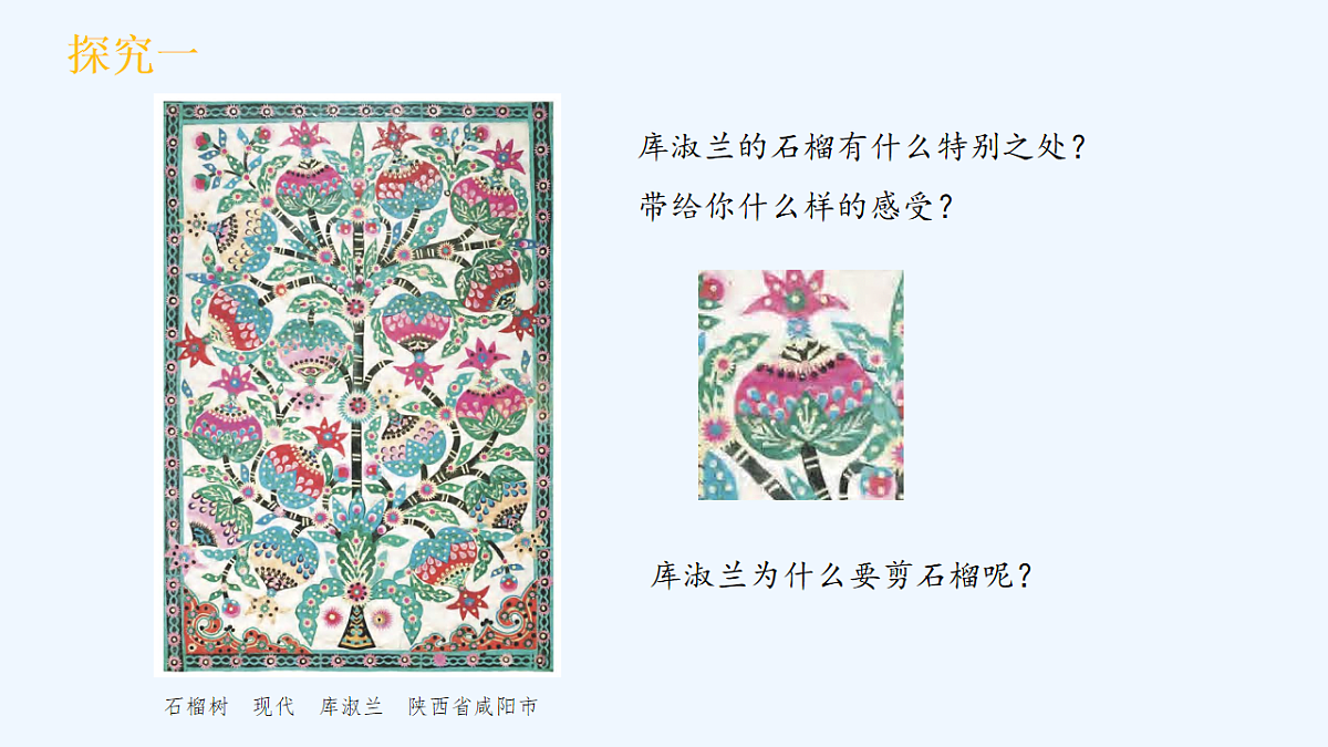 18143059第5页