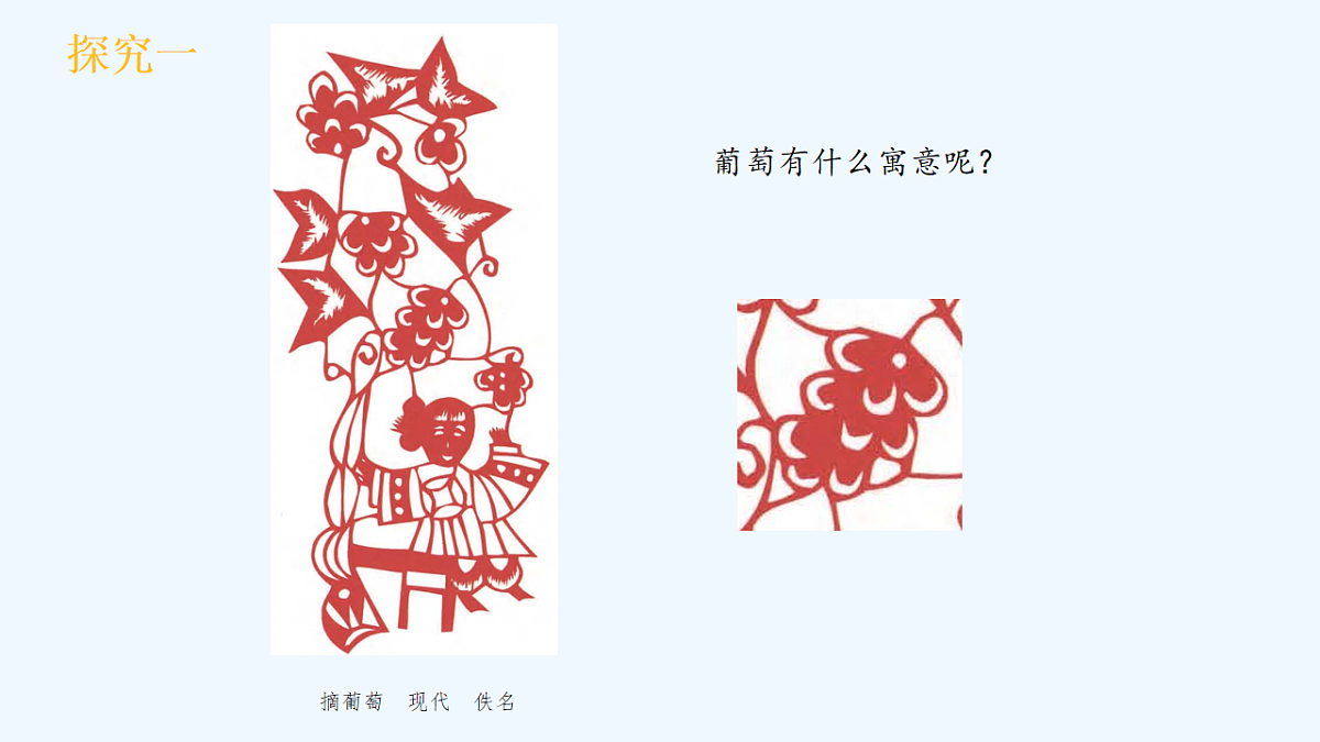 18143059第6页