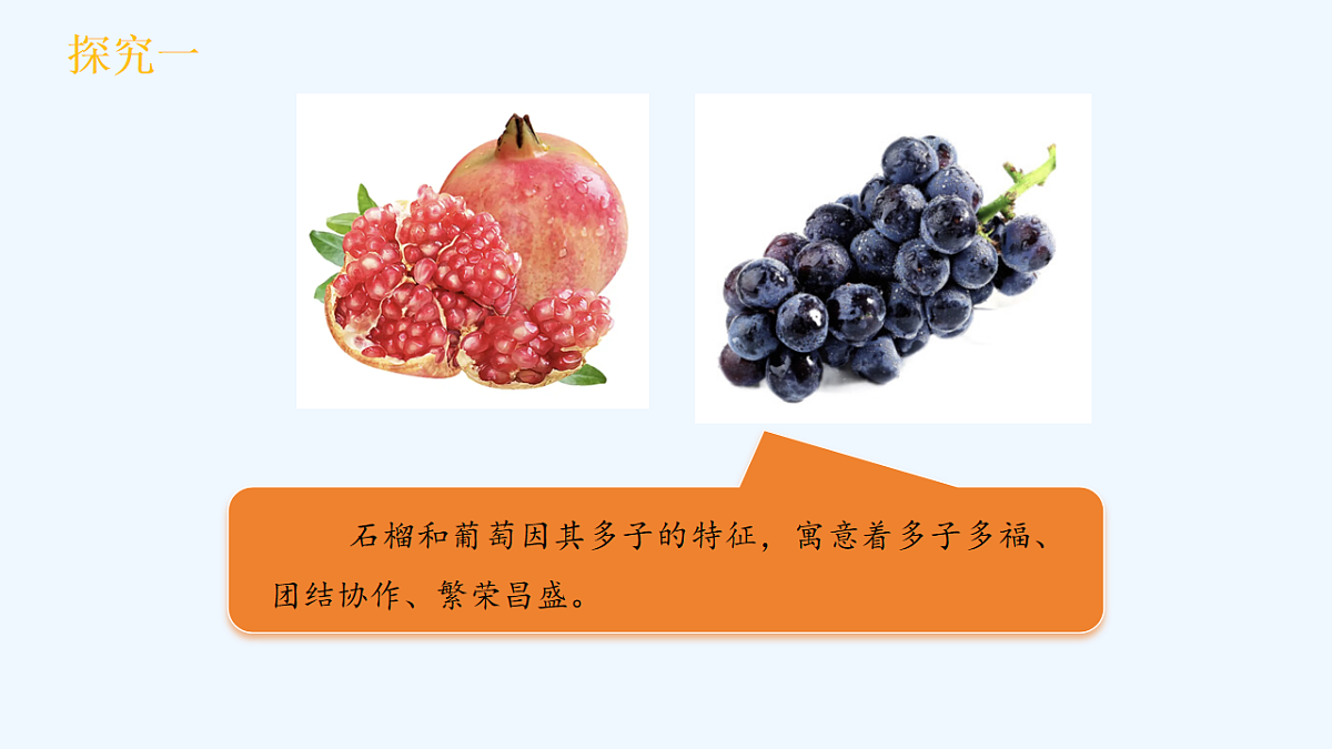 18143059第7页