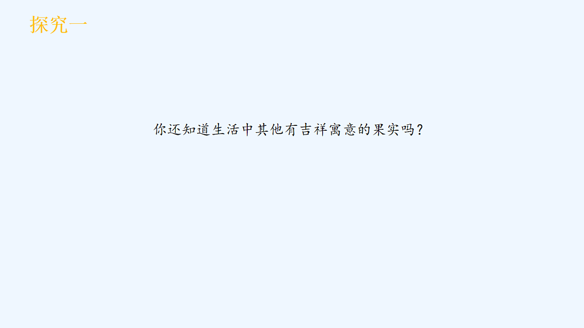 18143059第8页