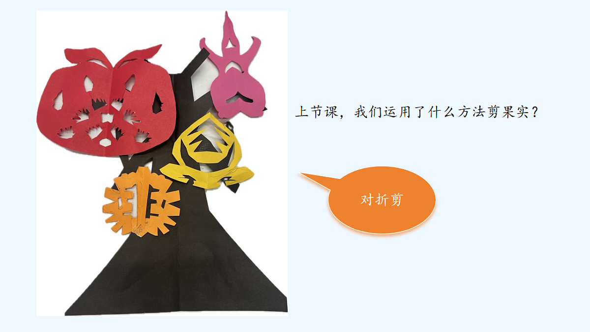 18143060第2页