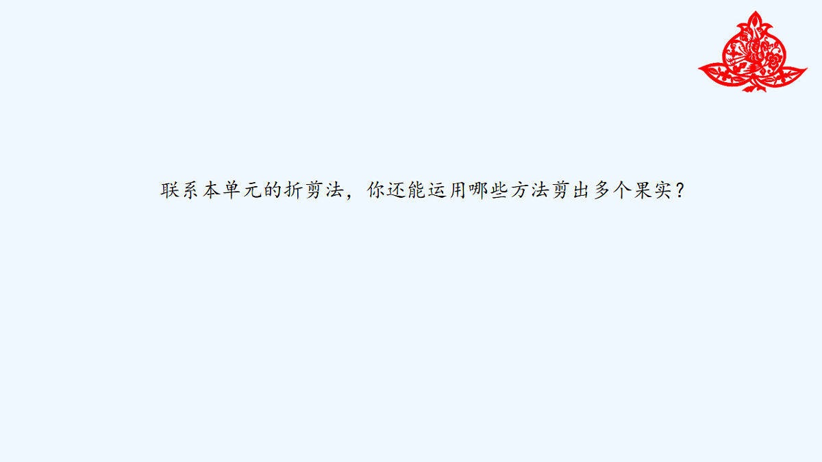 18143060第3页
