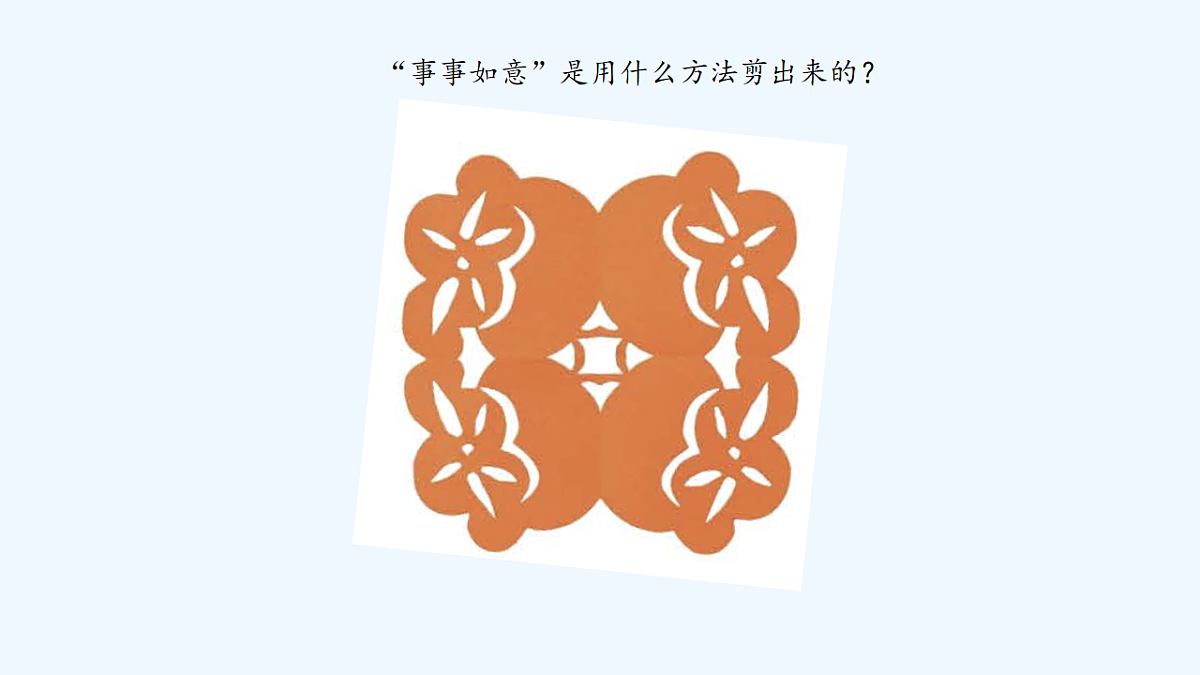 18143060第4页