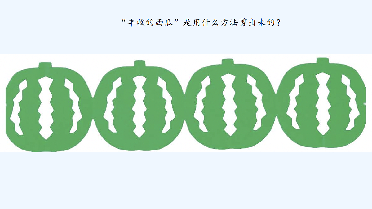 18143060第6页