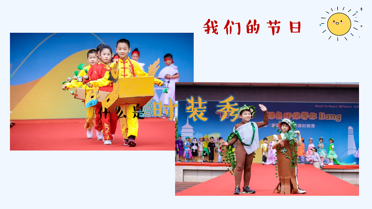 18143064第3页